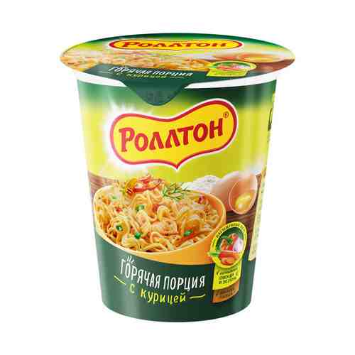 Лапша Роллтон Горячая порция с курицей быстрого приготовления 70 г