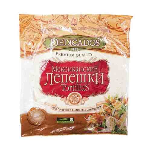 Лепешки Delicados Tortillas Мексиканские пшеничные оригинальные 65 г х 6 шт