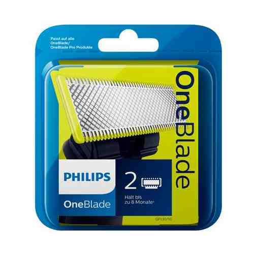 Лезвия для бритья Philips OneBlade QP220/50