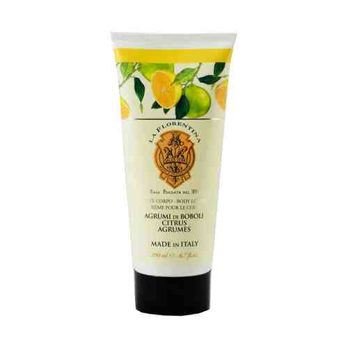 Лосьон для тела La Florentina Body Lotion Citrus с ароматом цитруса 200 мл