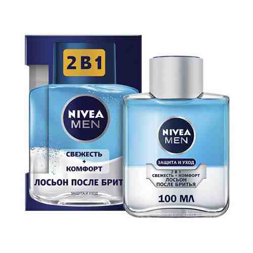 Лосьон Nivea Men 2 в 1 Защита и уход свежесть + комфорт после бритья мужской 100 мл