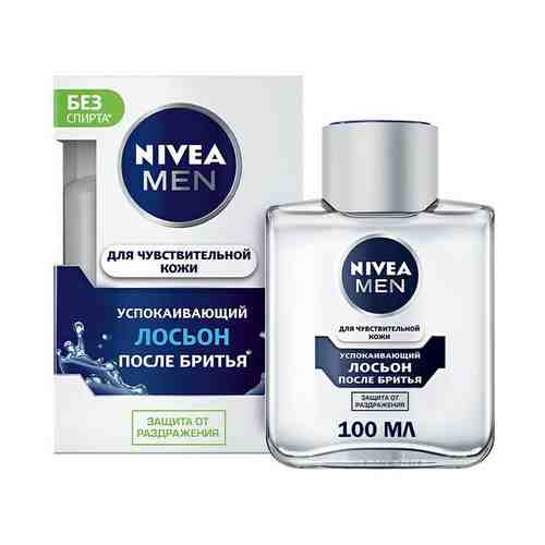 Лосьон после бритья успокаивающий Nivea Men для чувствительной кожи без содержания спирта 100 мл