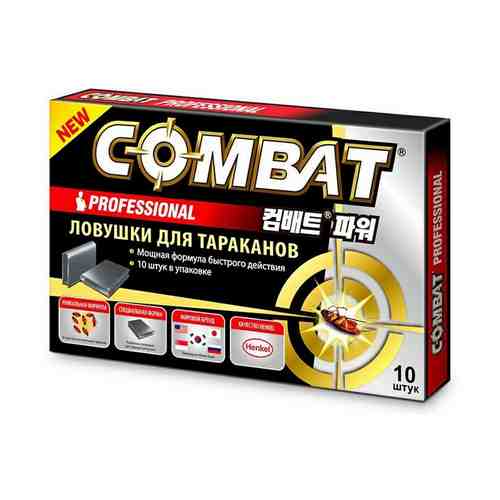 Ловушки для тараканов Combat Professional 10 шт