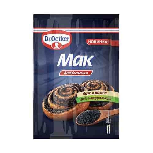 Мак Dr.Oetker для выпечки 80 г