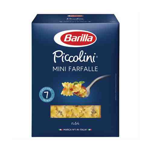 Макаронные изделия Barilla Piccolini Mini Farfalle № 64 400 г