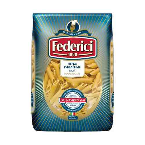 Макаронные изделия Federici № 023 Penne rigate Перья 500 г