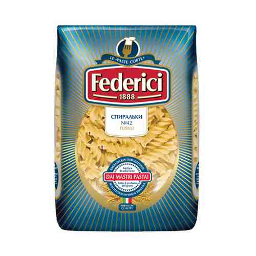 Макаронные изделия Federici № 042 Fusilli Спиральки 500 г