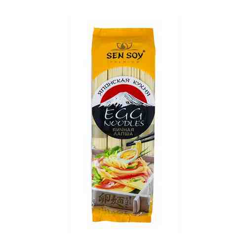 Макаронные изделия Sen Soy Egg Noodles Лапша яичная 300 г