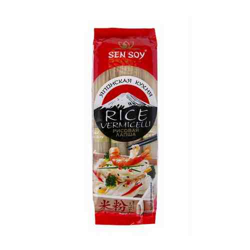 Макаронные изделия Sen Soy Rice Vermicelli Лапша рисовая 300 г