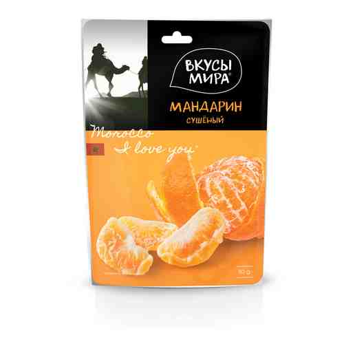 Мандарин сушеный Вкусы Мира 80 г