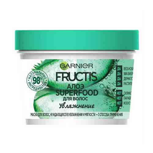 Маска Garnier Fructis Superfood 3 в 1 с алоэ для нуждающихся в увлажнении и мягкости волос 390 г