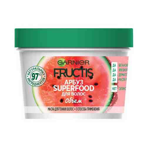 Маска Garnier Fructis SuperFood Арбуз для тонких волос 390 г