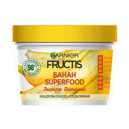 Маска Garnier Fructis Superfood Банан 3 в 1 Питательная для очень сухих волос 390 мл