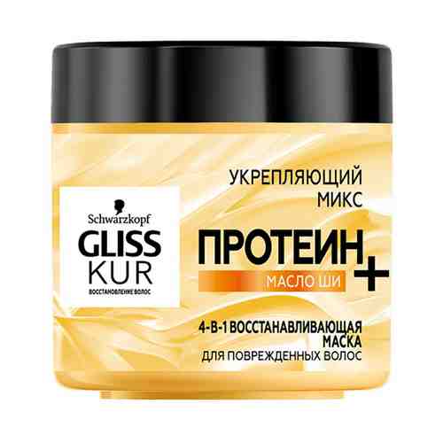 Маска Gliss Kur 4 в 1 Укрепляющий микс для поврежденных волос 400 г