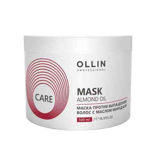 Маска Ollin Professional Care Almond Oil Mask с маслом миндаля 500 г