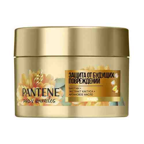 Маска Pantene Pro-V Miracle Восстановление и укрепление для защиты волос от повреждений 160 мл