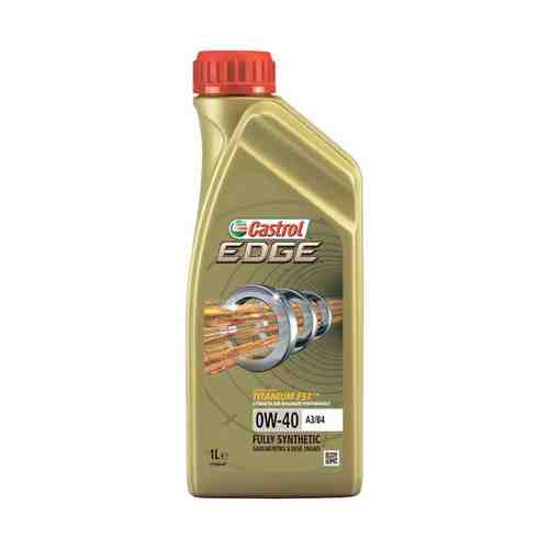 Масло Castrol EDGE 0W-40 A3/B4 моторное 1 л