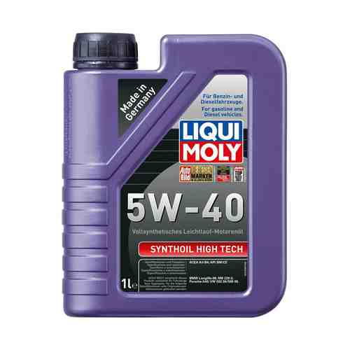 Масло Liqui Moly Synthoil High Tech 5W-40 моторное 1 л