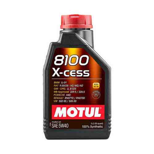 Масло Motul 8100 X-Cess 5W-40 моторное 1 л