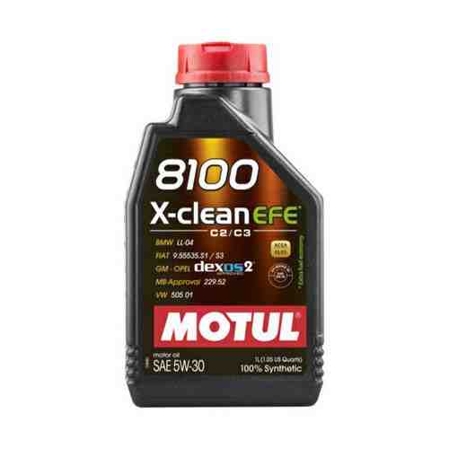 Масло Motul 8100 X-Clean Efe 5W-30 моторное 1 л