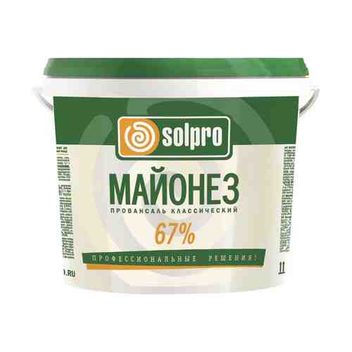 Майонез Solpro Провансаль 67% 9,6 кг