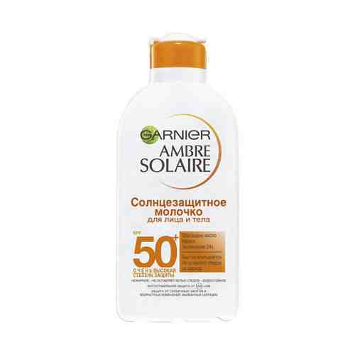 Молочко для лица и тела солнцезащитное Garnier Ambre Solaire SPF 50+ водостойкое нежирное с карите 200 мл