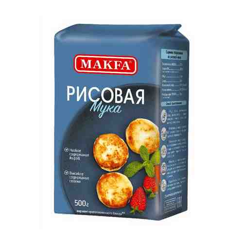 Мука Макфа рисовая 500 г