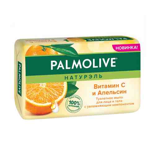 Мыло Palmolive Витамин С апельсин 150 г