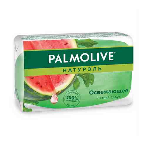 Мыло туалетное Palmolive Натурэль Освежающее Летний арбуз 90 г