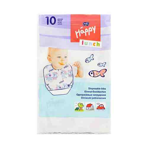 Нагрудники одноразовые Bella Baby Happy Lunch 14 х 23 см 10 шт