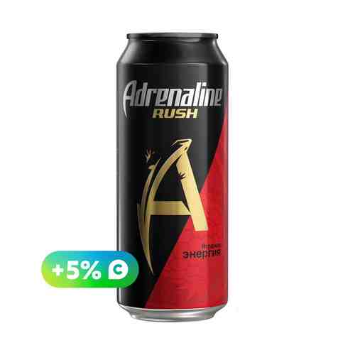 Напиток энергетический Adrenaline Rush Juicy ягоды газированный безалкогольный 0,449 л