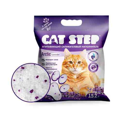 Наполнитель Cat Step силикагелевый 15,2 л