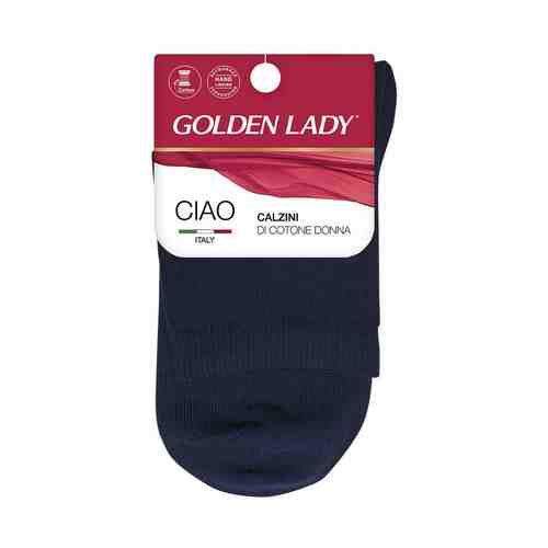 Носки женские Golden Lady Ciao хлопок Blu синий р 35-38