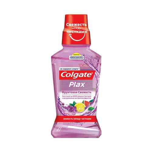 Ополаскиватель для полости рта Colgate Фруктовая свежесть 250 мл