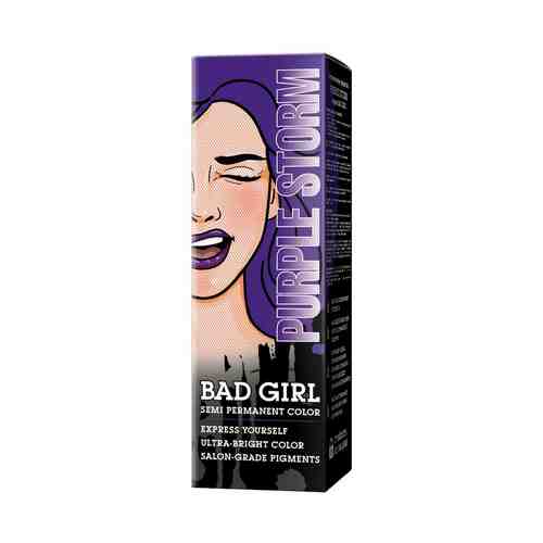 Оттеночный бальзам Bad Girl Purple storm для волос 150 мл