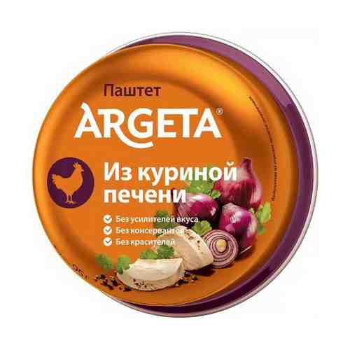 Паштет из куриной печени Argeta 95 г