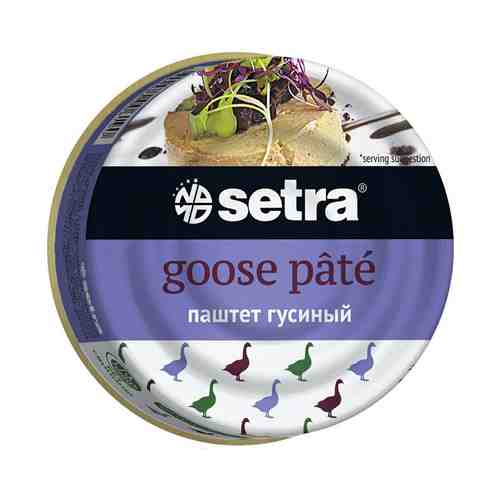 Паштет из мяса гуся Setra Halal 100 г