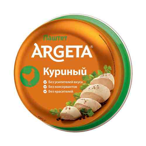 Паштет куриный Argeta 95 г