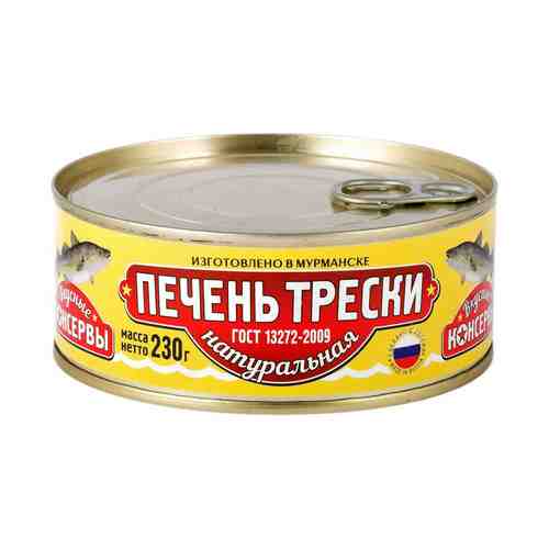 Печень трески Вкусные Консервы 230 г