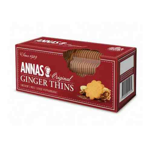 Печенье Annas Ginger thins песочное имбирное 150 г