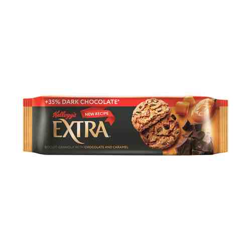 Печенье Kellogg's Extra с шоколадом и карамелью 150 г