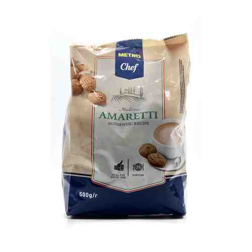 Печенье METRO Chef Amaretti 500 г