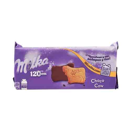 Печенье Milka Choco Cow в молочным шоколаде 200 г