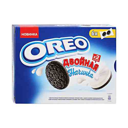 Печенье Oreo с какао и двойной начинкой с ванильным вкусом 170 г