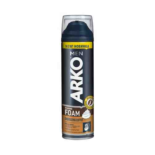 Пена для бритья Arko Men Coffee с экстрактом кофейных зерен мужская 200 мл