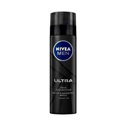 Пена для бритья Nivea Men Ultra с активным углем освежающий мужская 195 мл