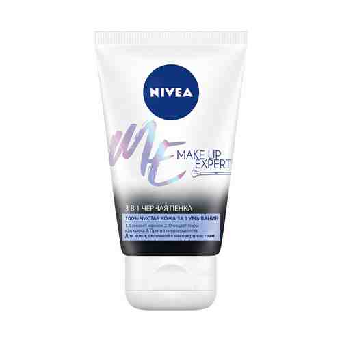 Пенка для лица Nivea 3 в 1 Make Up Expert черная очищающая для жирной кожи 100 мл