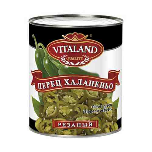 Перец халапеньо Vitaland резаный маринованный 3,1 кг