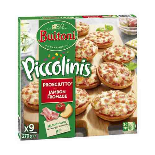 Пицца Buitoni Piccolinis Prosciutto с ветчиной и сыром замороженная 270 г