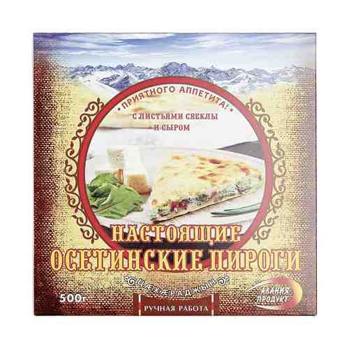 Пирог Алания Продукт Осетинский с листьями свеклы и сыром замороженный 500 г